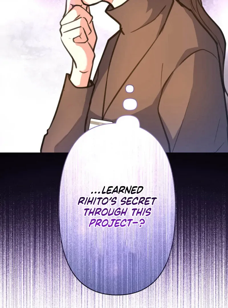 I’ll Borrow Your Face Chapter 20 page 63