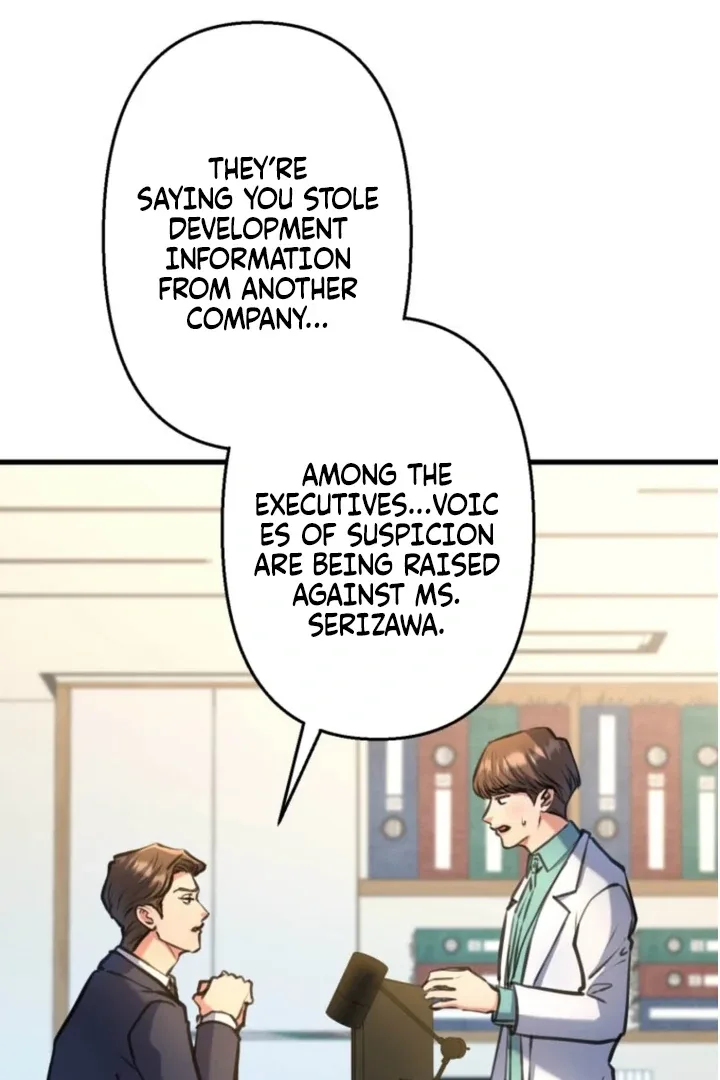 I’ll Borrow Your Face Chapter 22 page 9