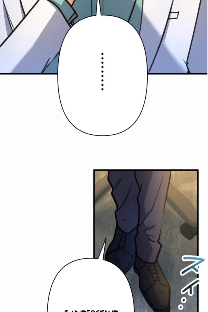 I’ll Borrow Your Face Chapter 22 page 21