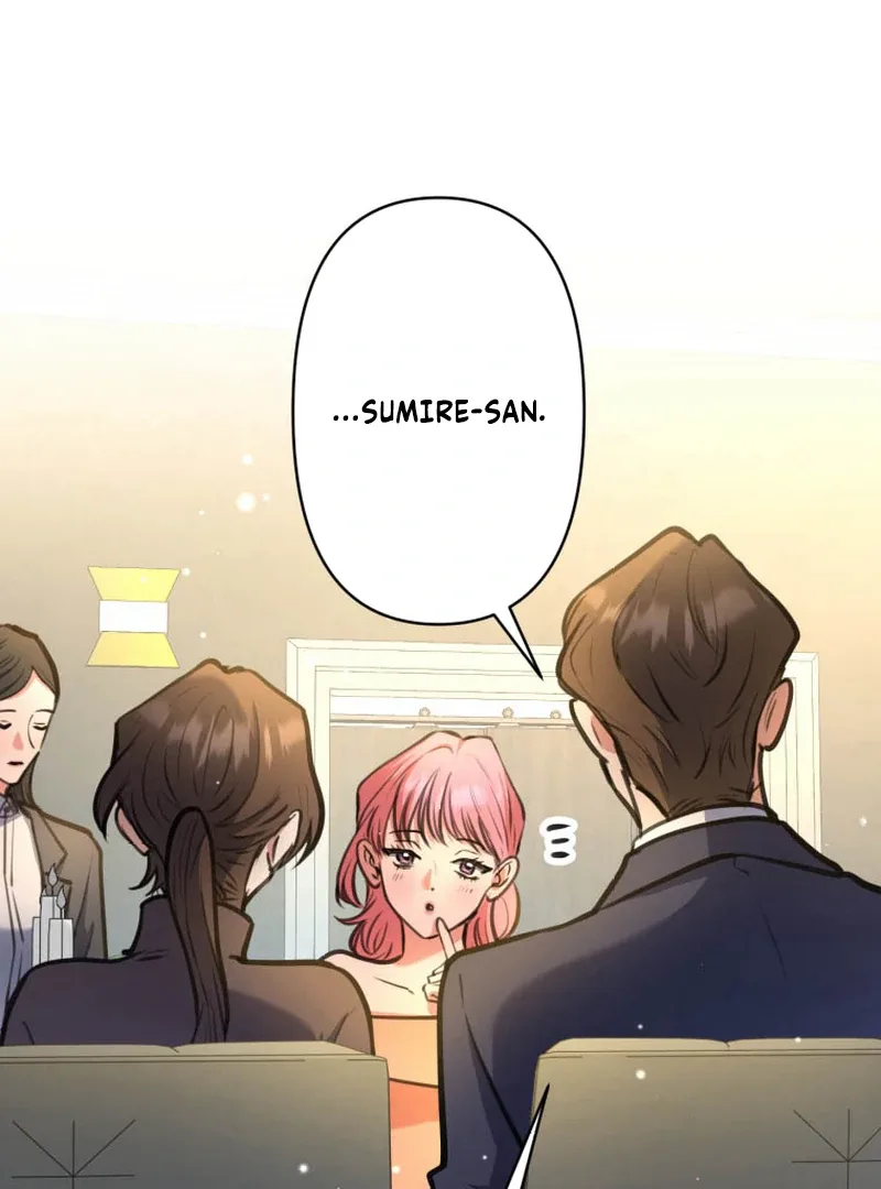 I’ll Borrow Your Face Chapter 20 page 20