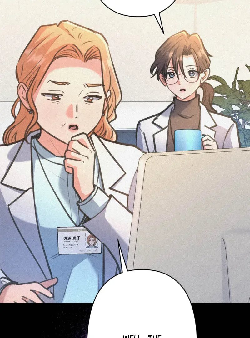 I’ll Borrow Your Face Chapter 20 page 58