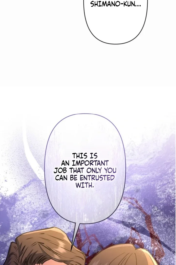 I’ll Borrow Your Face Chapter 22 page 23