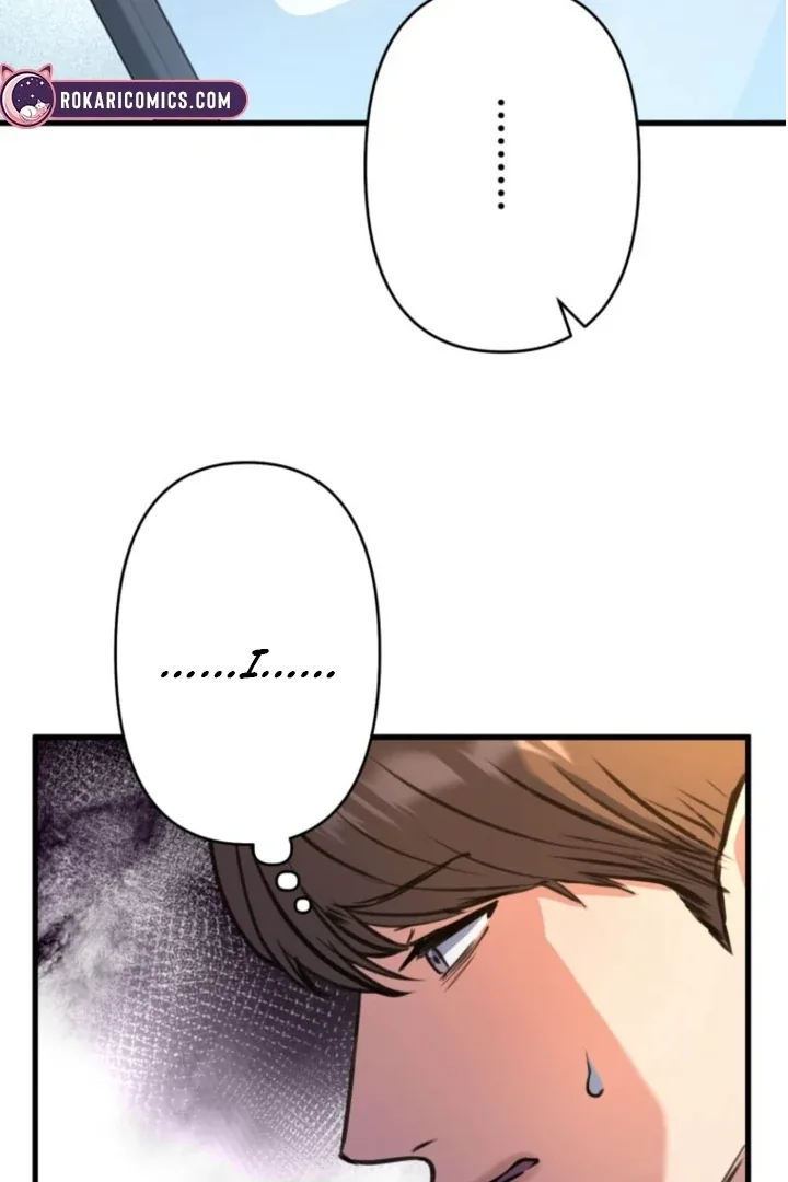 I’ll Borrow Your Face Chapter 22 page 5