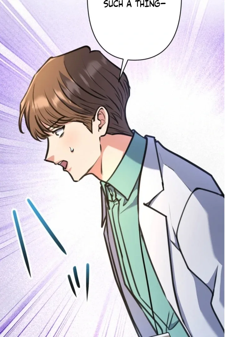 I’ll Borrow Your Face Chapter 22 page 17