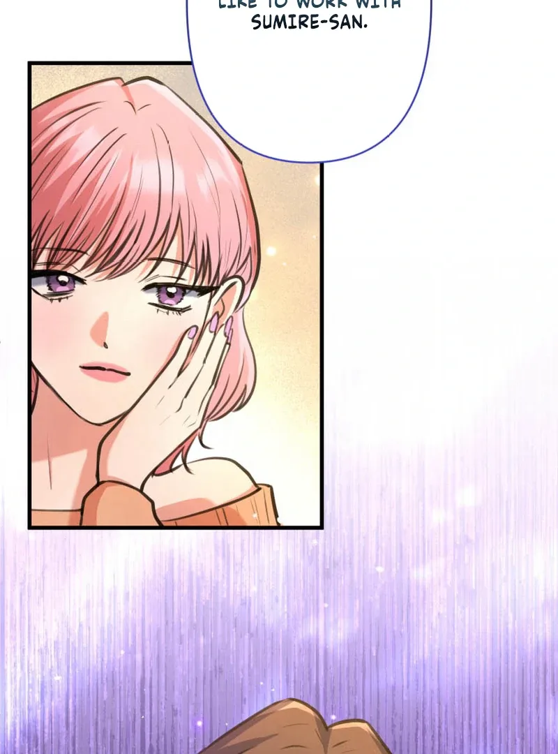 I’ll Borrow Your Face Chapter 20 page 71