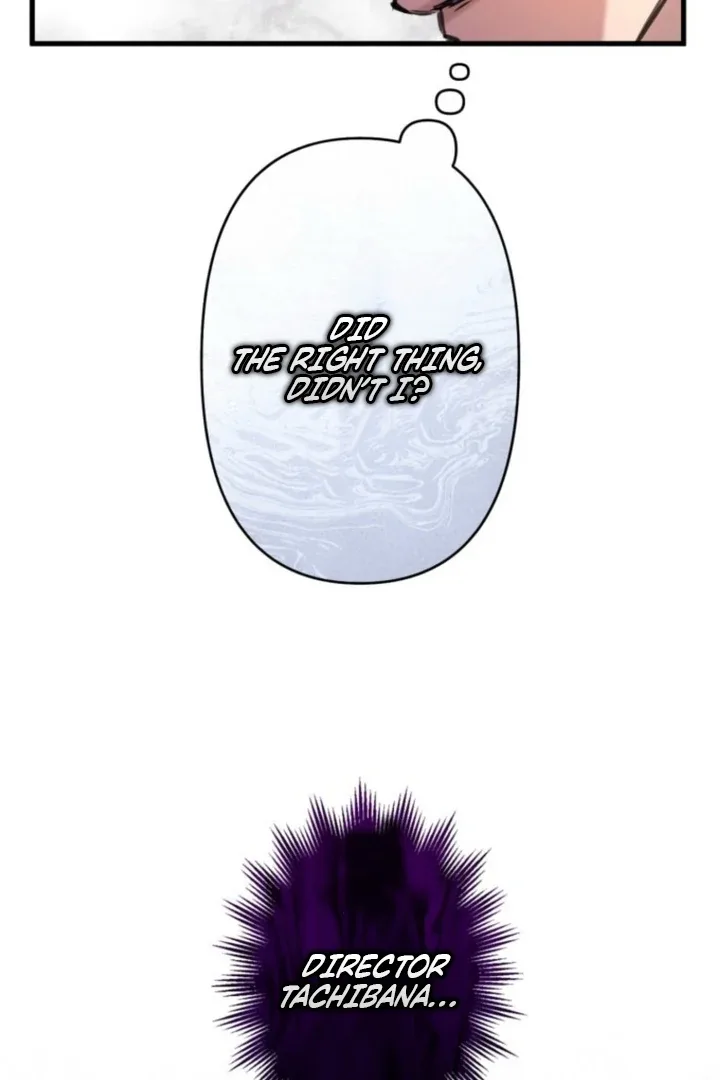 I’ll Borrow Your Face Chapter 22 page 6