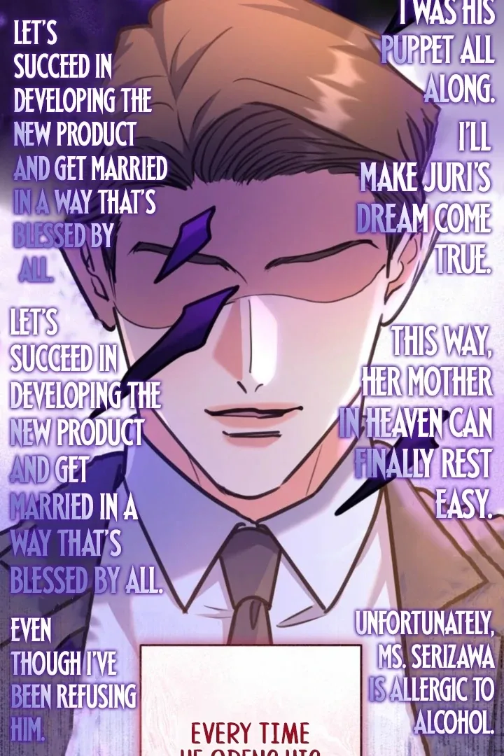 I’ll Borrow Your Face Chapter 21 page 22