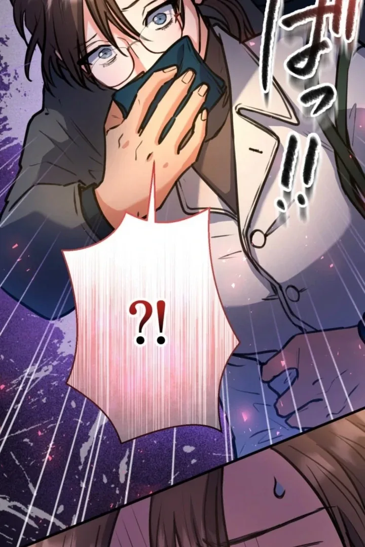 I’ll Borrow Your Face Chapter 22 page 95