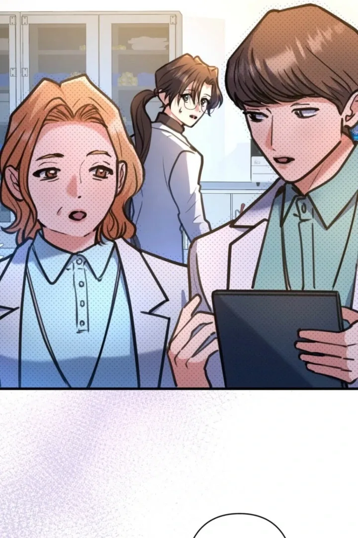 I’ll Borrow Your Face Chapter 21 page 77