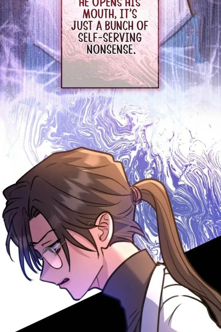 I’ll Borrow Your Face Chapter 21 page 23
