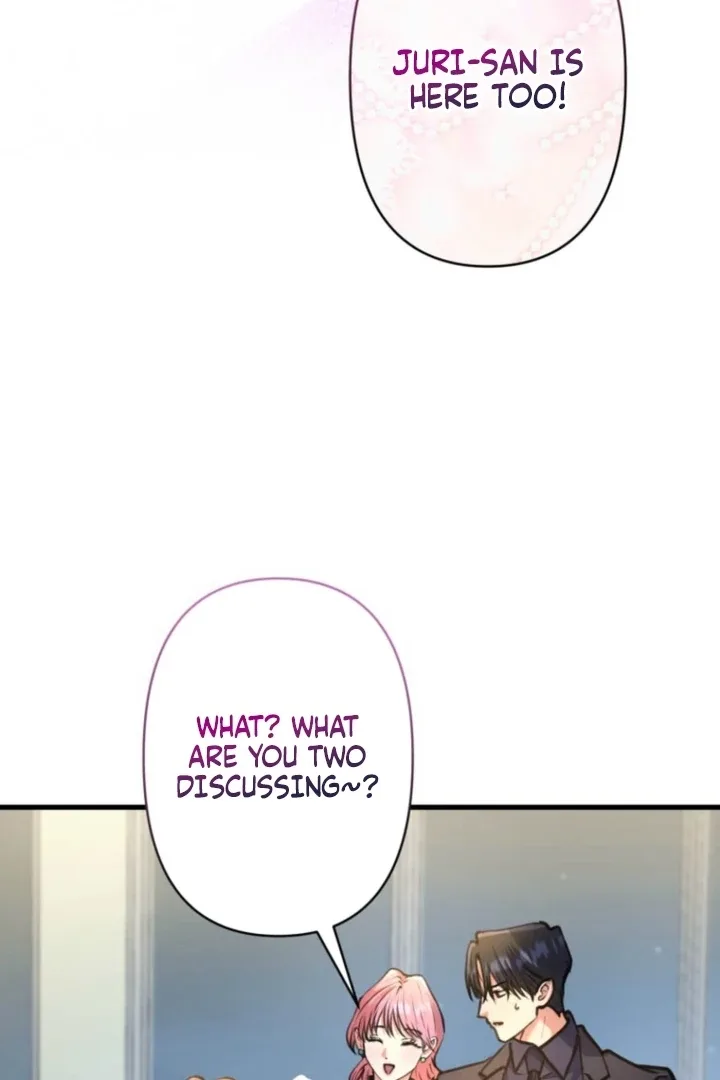 I’ll Borrow Your Face Chapter 22 page 80