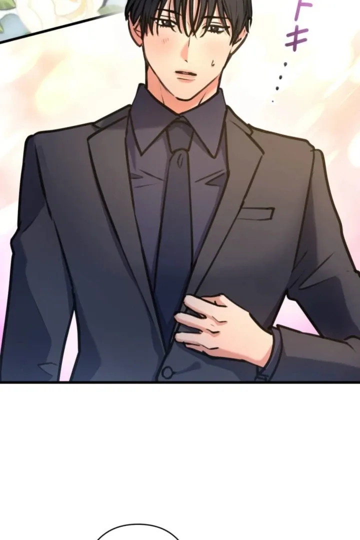 I’ll Borrow Your Face Chapter 22 page 73