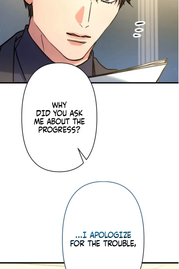 I’ll Borrow Your Face Chapter 22 page 45
