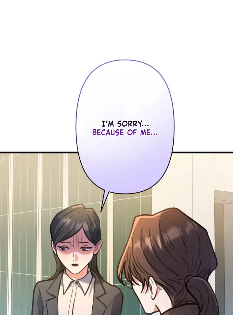 I’ll Borrow Your Face Chapter 20 page 77