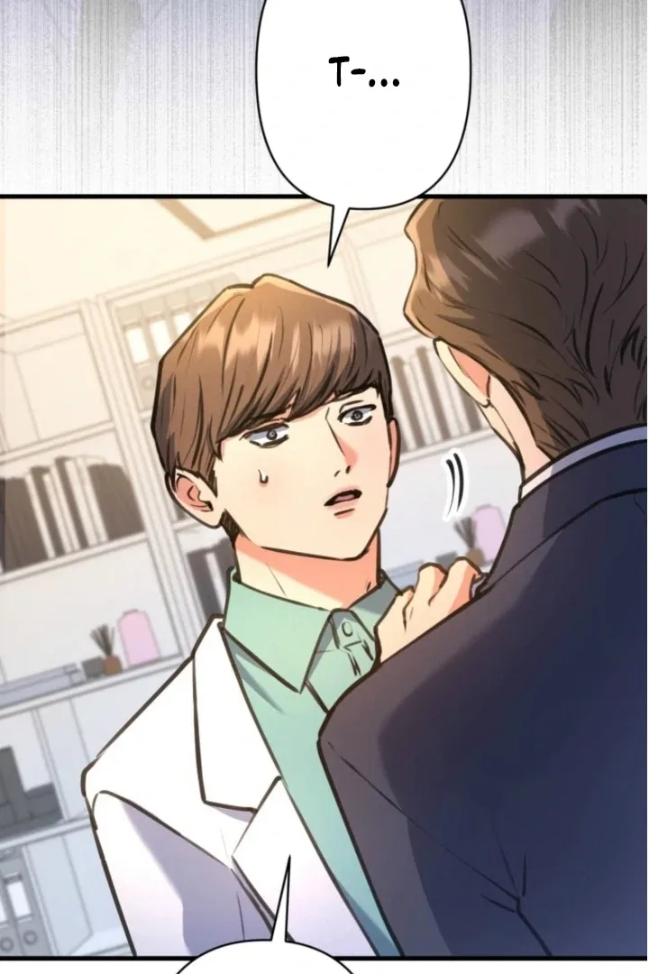 I’ll Borrow Your Face Chapter 22 page 25