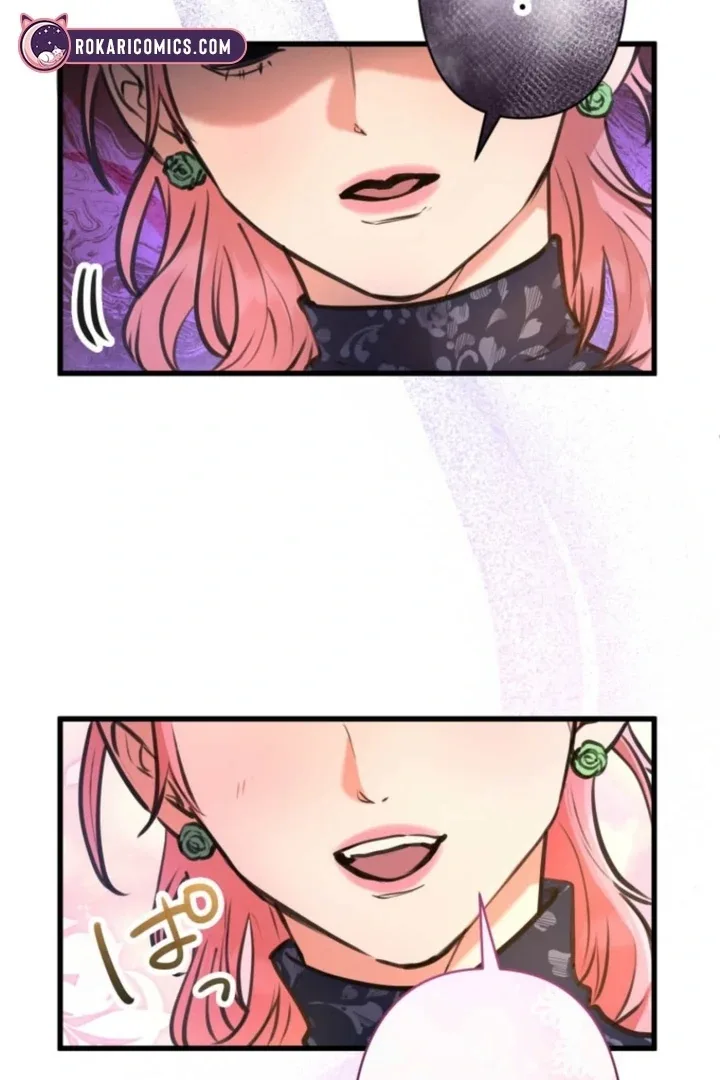 I’ll Borrow Your Face Chapter 22 page 79