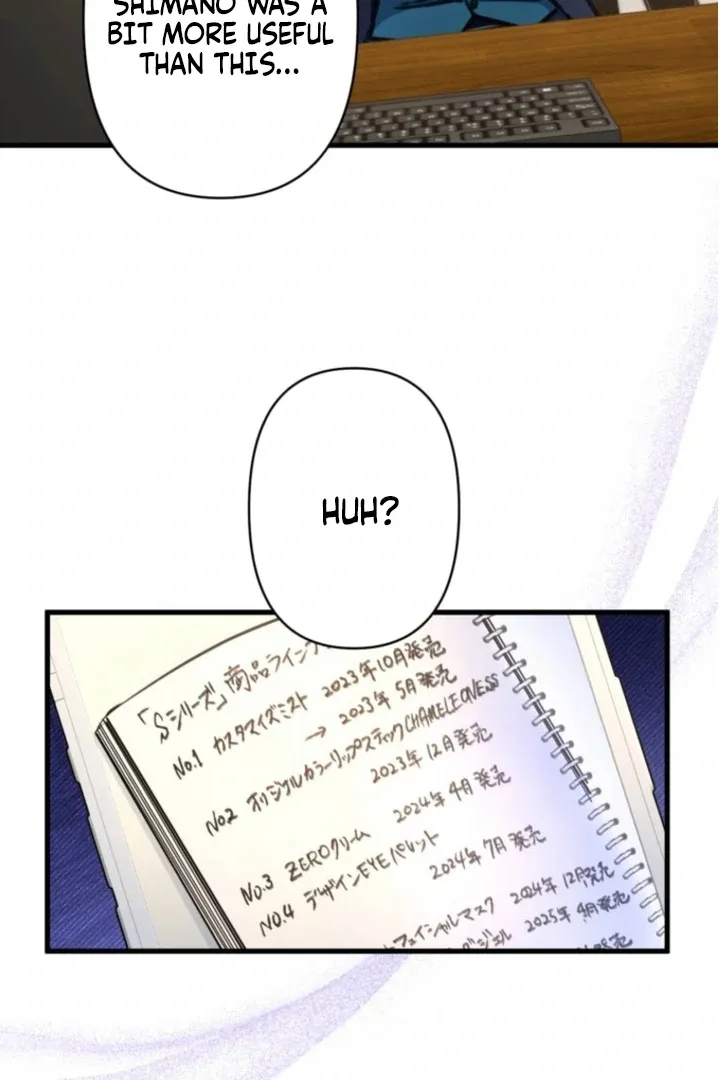 I’ll Borrow Your Face Chapter 22 page 31