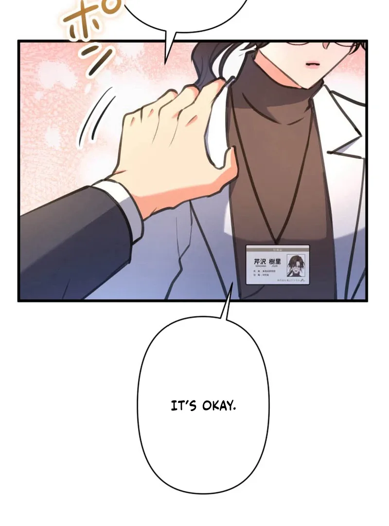 I’ll Borrow Your Face Chapter 20 page 102