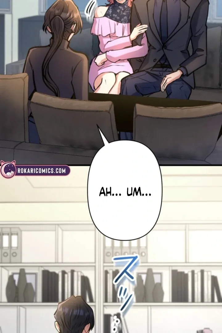 I’ll Borrow Your Face Chapter 22 page 81