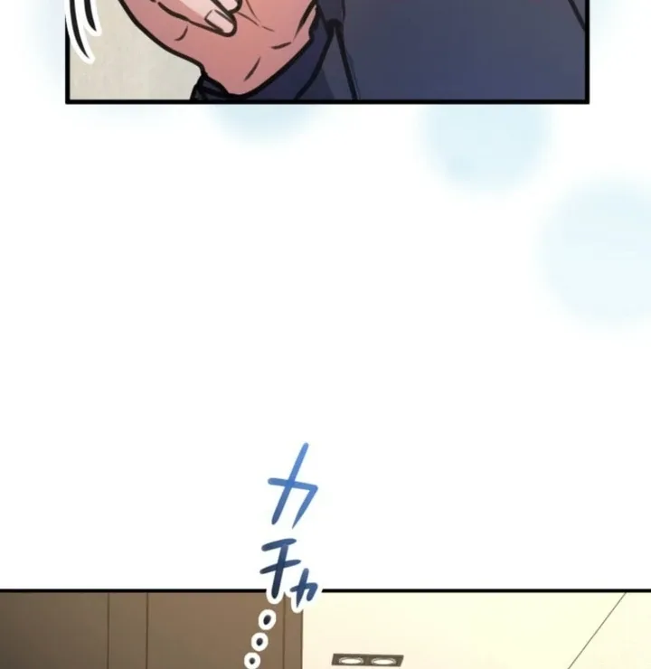 I’ll Borrow Your Face Chapter 21 page 37