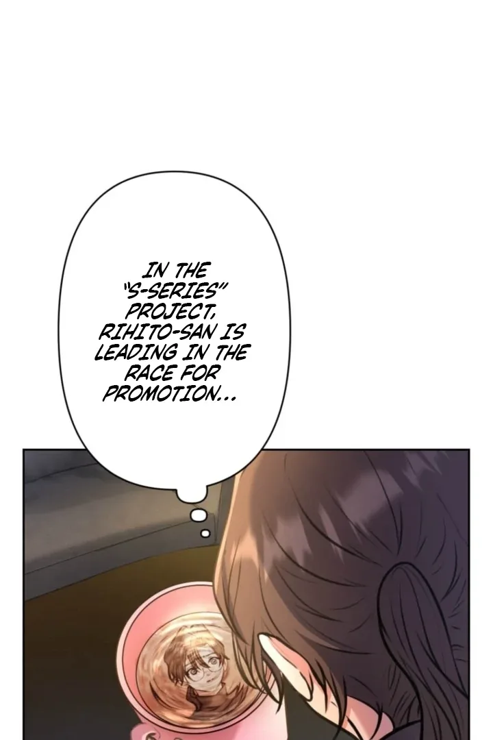 I’ll Borrow Your Face Chapter 22 page 57