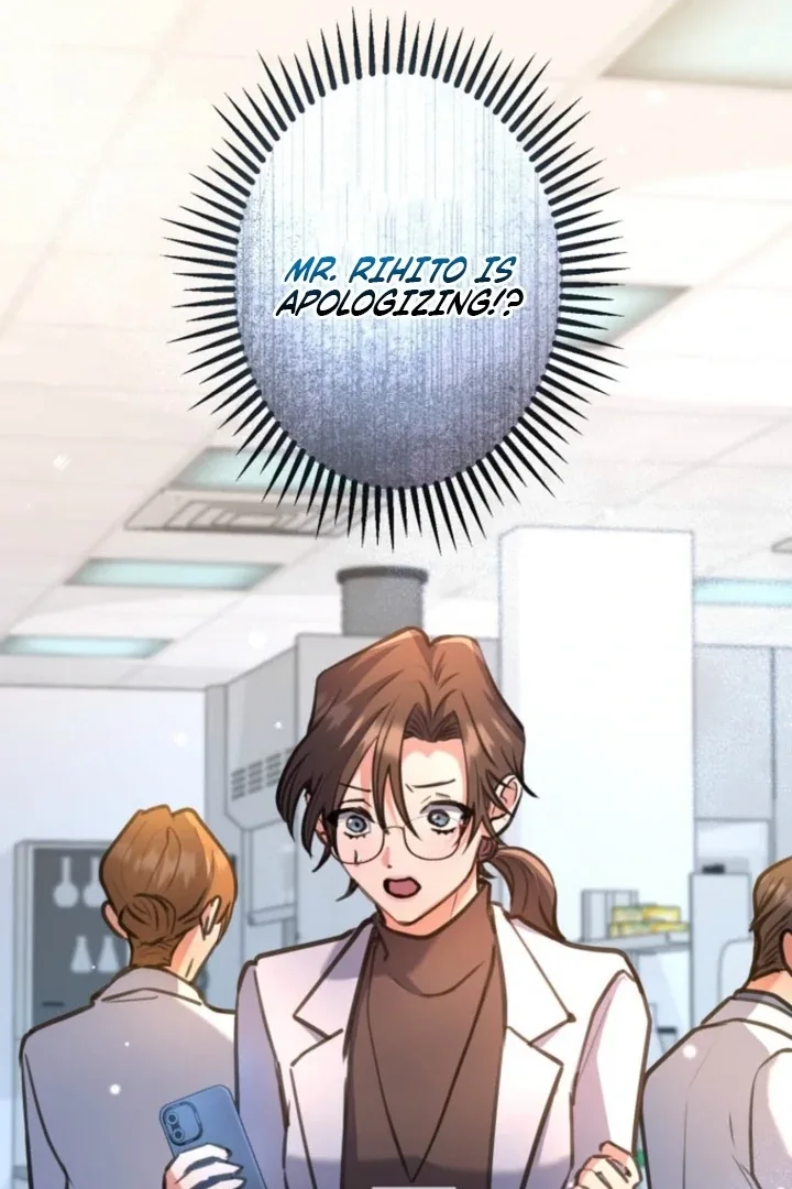I’ll Borrow Your Face Chapter 21 page 64