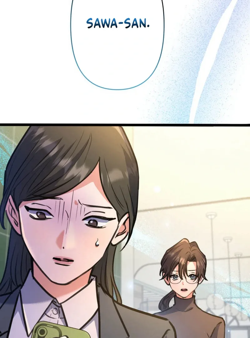 I’ll Borrow Your Face Chapter 20 page 81
