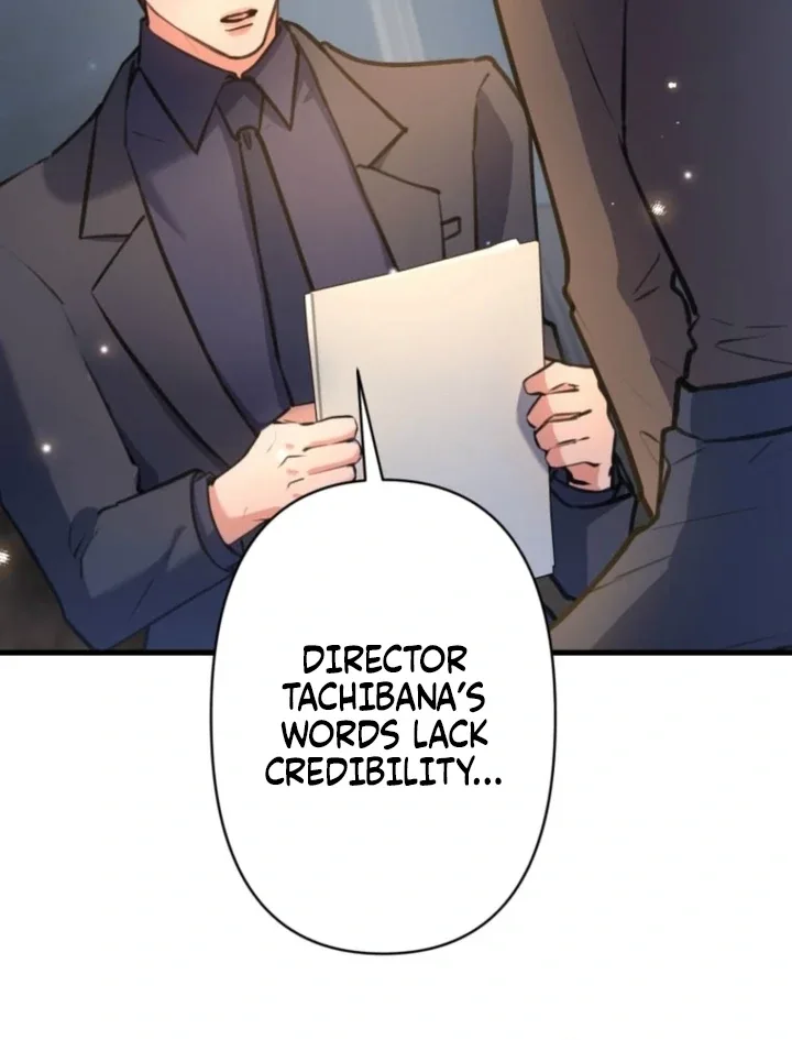 I’ll Borrow Your Face Chapter 22 page 52