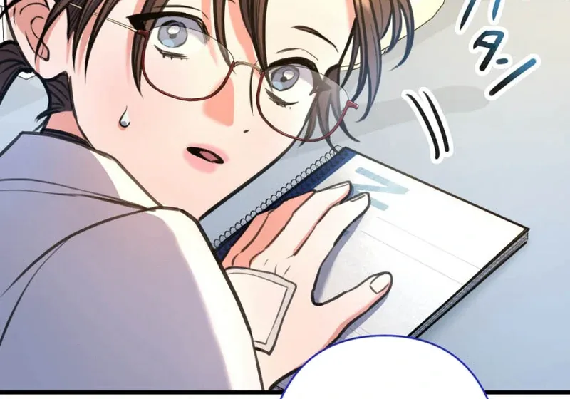 I’ll Borrow Your Face Chapter 20 page 98