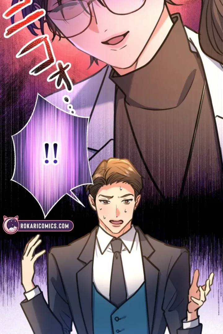 I’ll Borrow Your Face Chapter 21 page 28