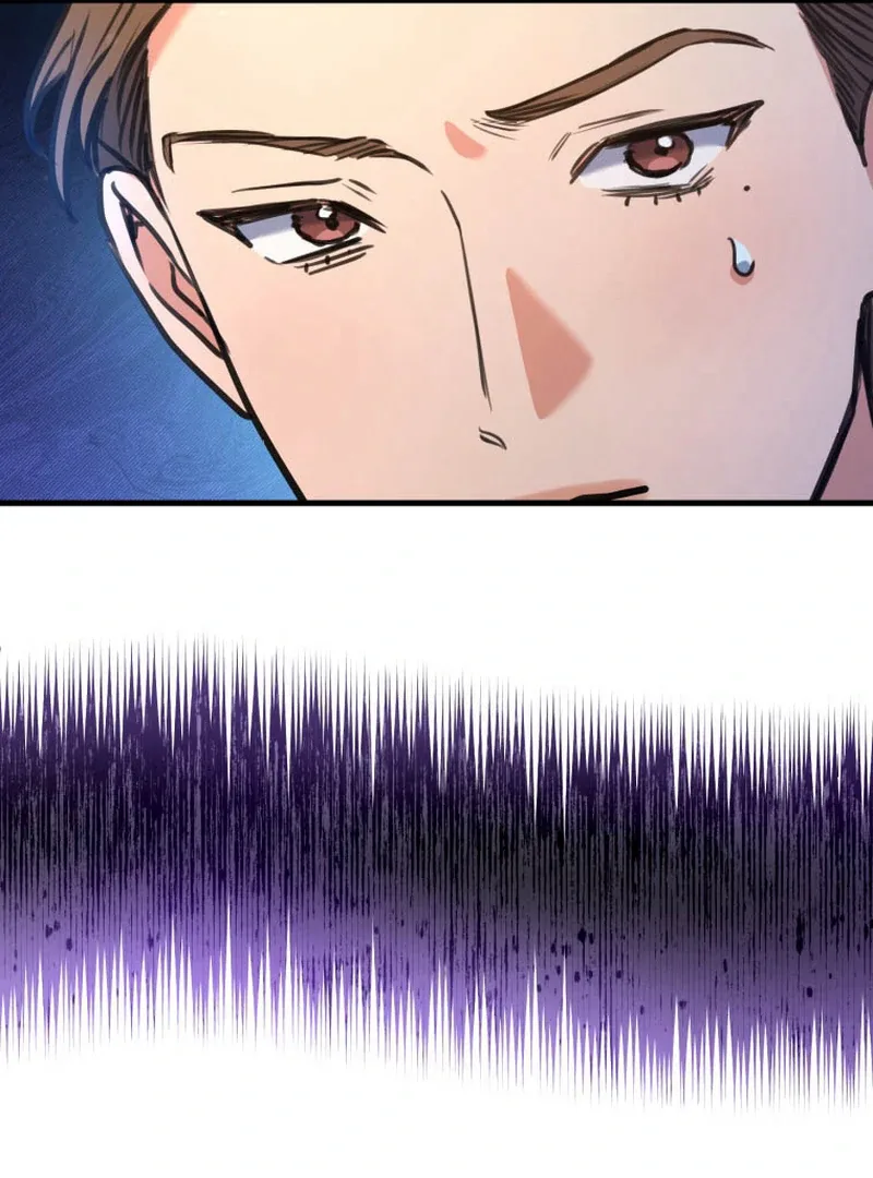 I’ll Borrow Your Face Chapter 20 page 74