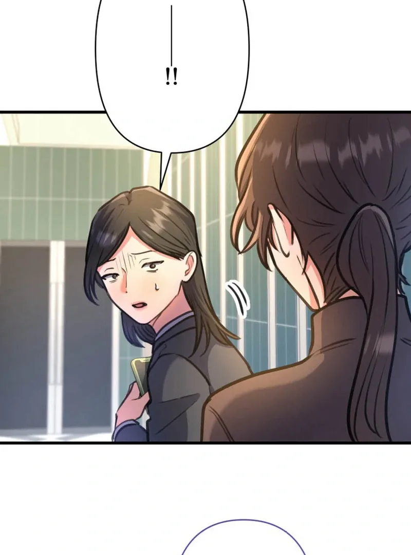 I’ll Borrow Your Face Chapter 20 page 83