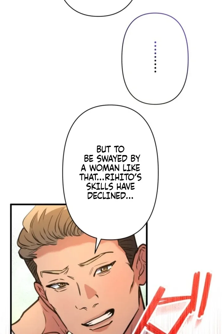 I’ll Borrow Your Face Chapter 21 page 53