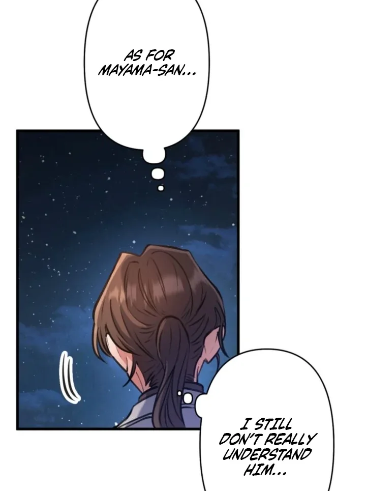 I’ll Borrow Your Face Chapter 22 page 88