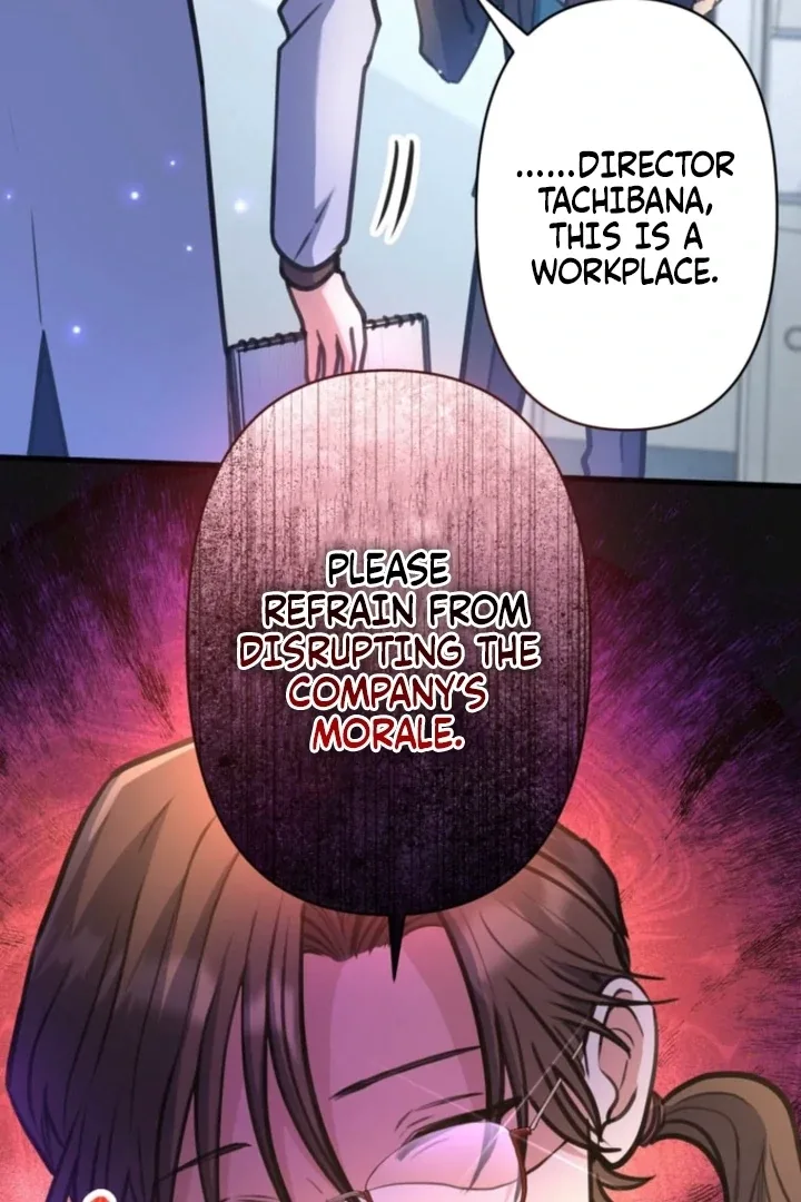I’ll Borrow Your Face Chapter 21 page 27