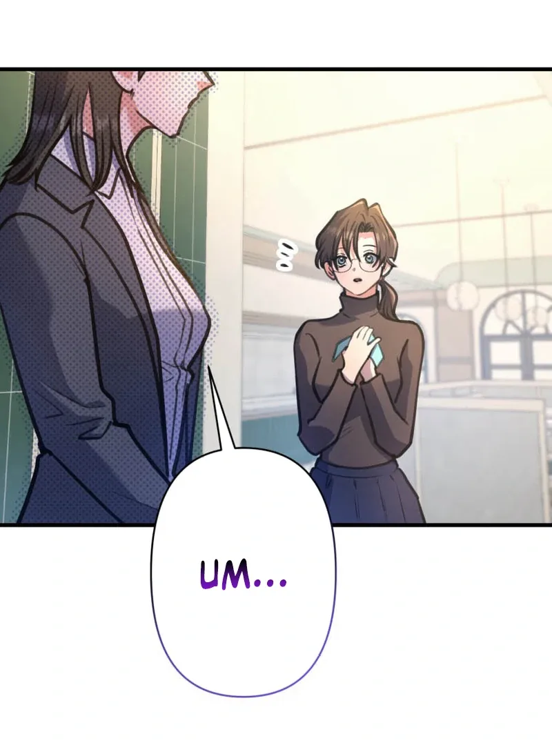 I’ll Borrow Your Face Chapter 20 page 76