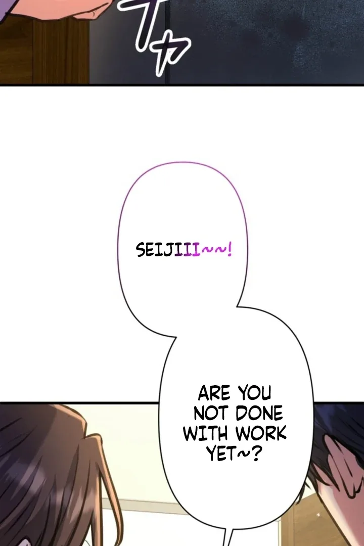I’ll Borrow Your Face Chapter 22 page 75