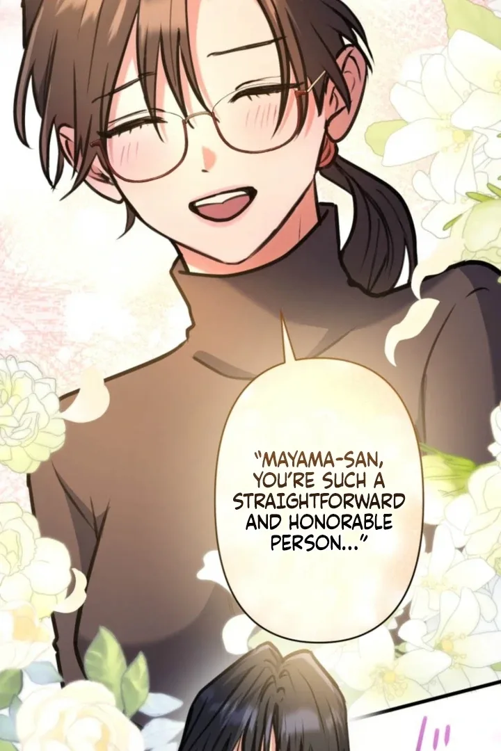 I’ll Borrow Your Face Chapter 22 page 72