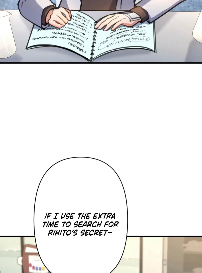 I’ll Borrow Your Face Chapter 20 page 95
