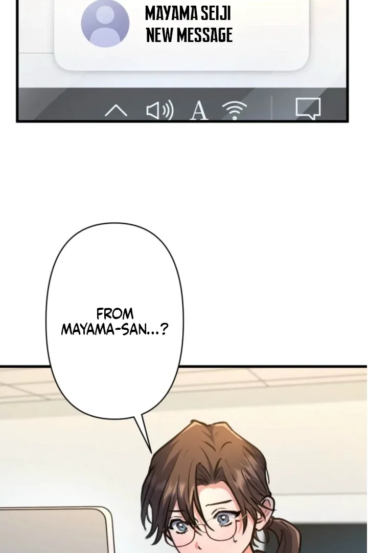 I’ll Borrow Your Face Chapter 22 page 37