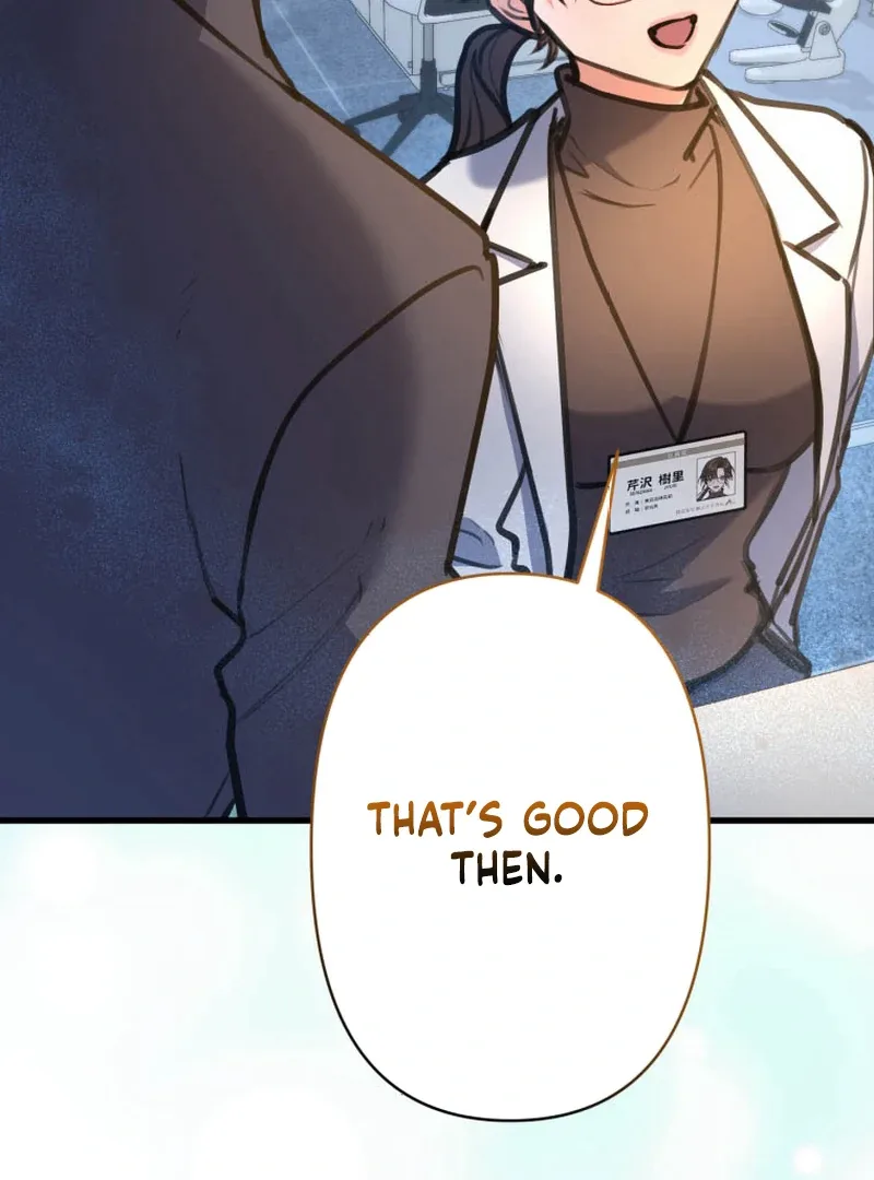 I’ll Borrow Your Face Chapter 20 page 109