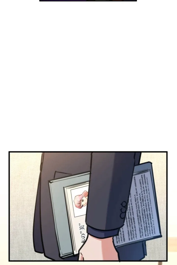 I’ll Borrow Your Face Chapter 21 page 31