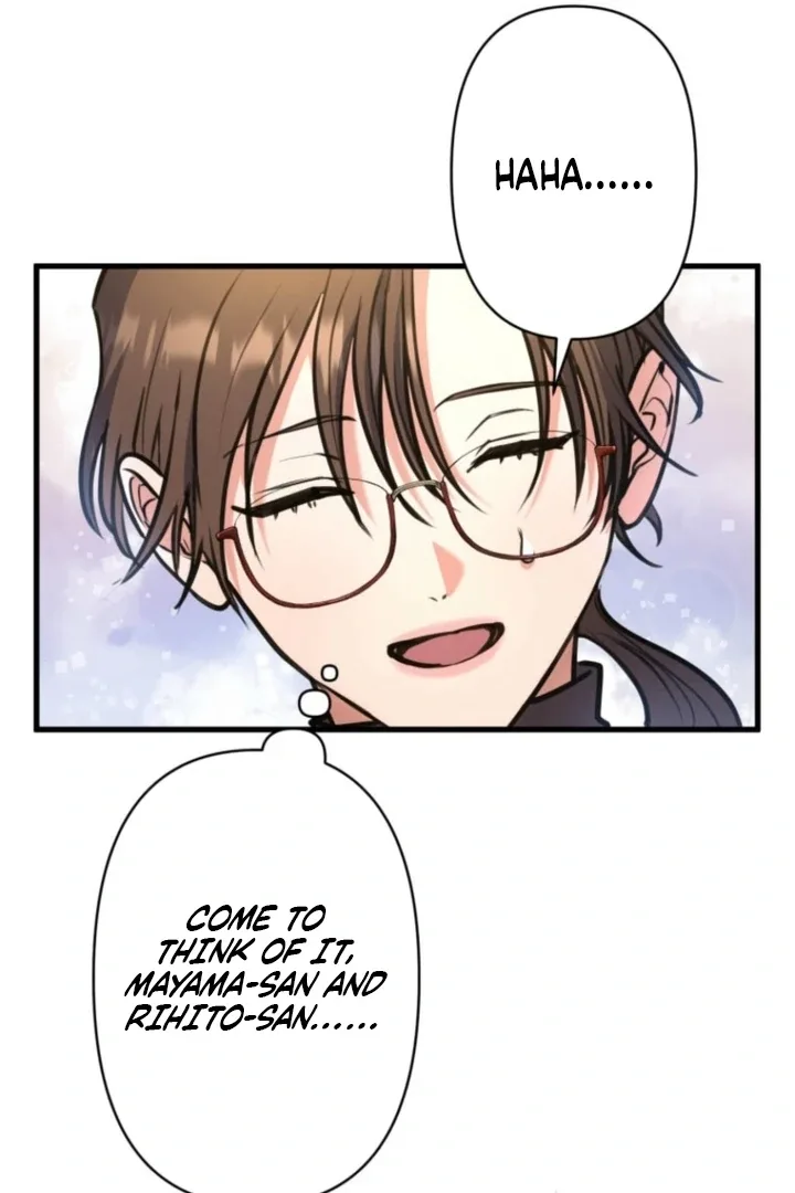I’ll Borrow Your Face Chapter 22 page 53