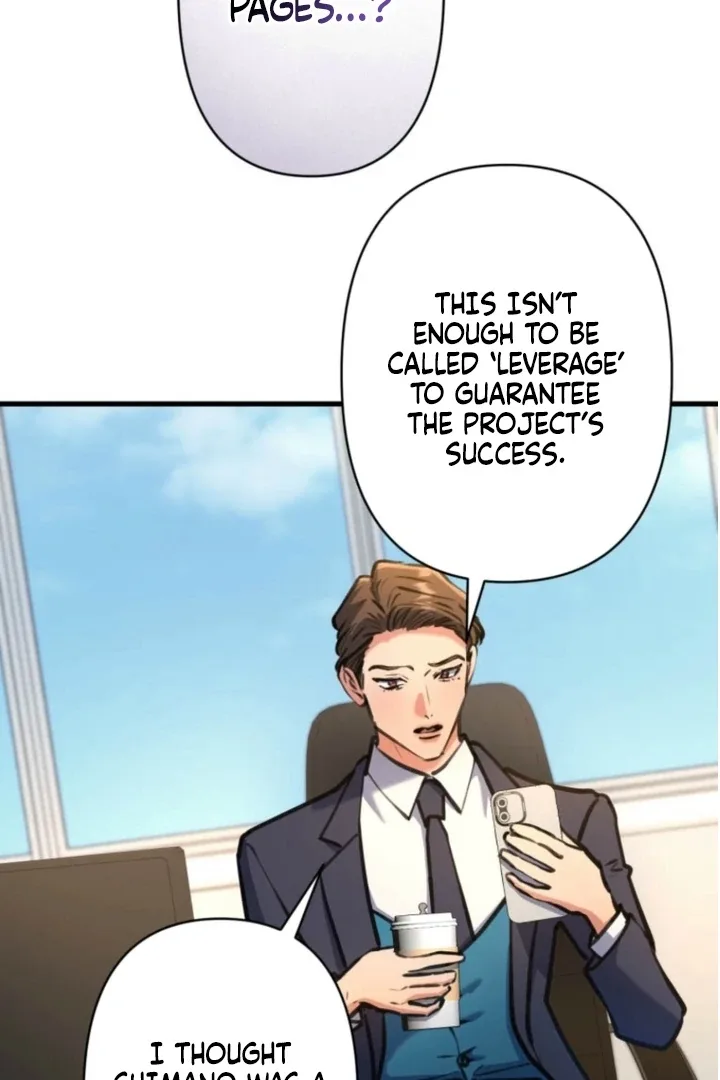 I’ll Borrow Your Face Chapter 22 page 30