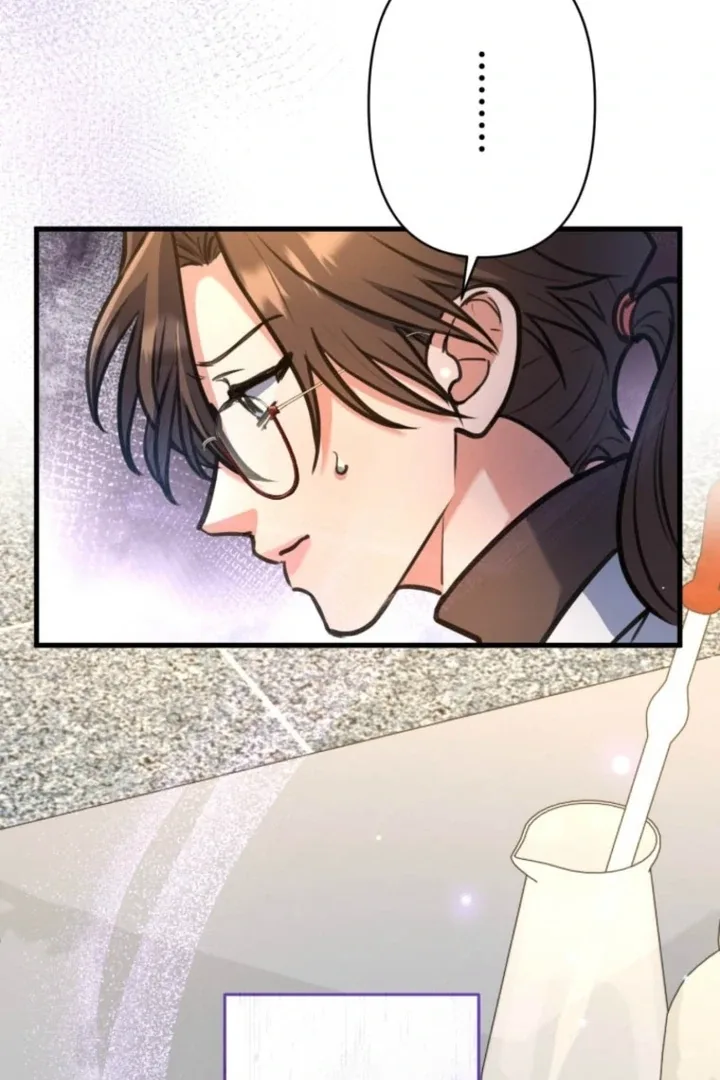 I’ll Borrow Your Face Chapter 21 page 78