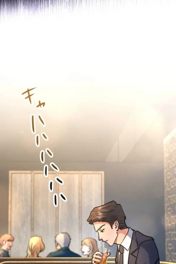 I’ll Borrow Your Face Chapter 21 page 42