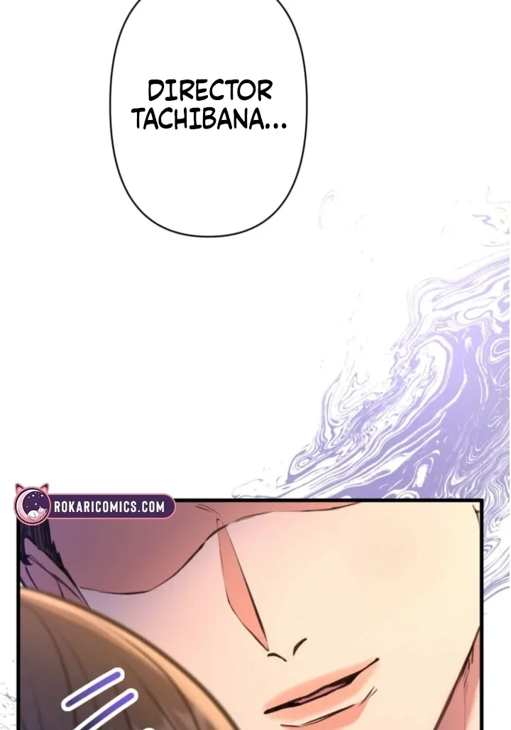 I’ll Borrow Your Face Chapter 22 page 26