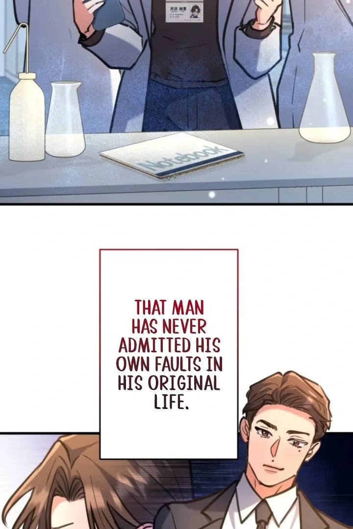 I’ll Borrow Your Face Chapter 21 page 65