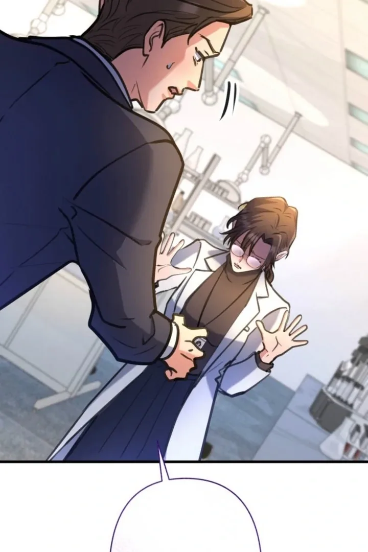 I’ll Borrow Your Face Chapter 21 page 19