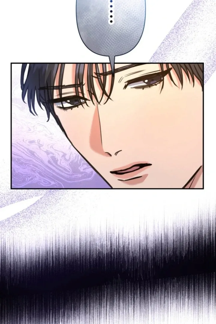 I’ll Borrow Your Face Chapter 21 page 41